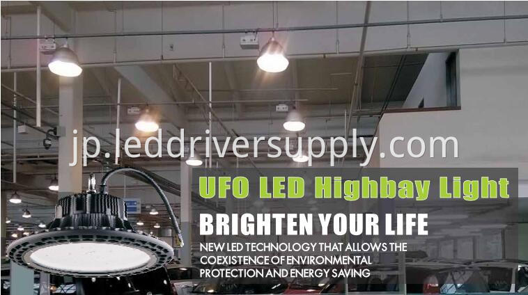 産業用LEDライトドライバ Industrial Led Light Driver